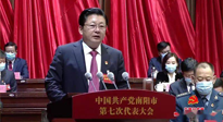 【南陽市第七次黨代會(huì)】在實(shí)施“十大行動(dòng)”中要求“打響仲景文化品牌，打造全球中醫(yī)圣地”
