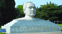 【九州銘記】孫中山先生誕辰156周年，讓我們一起向偉人致敬！
