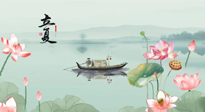 【二十四節(jié)氣灸】立夏，補陽氣養(yǎng)心氣，在效果最好的季節(jié)，做最好的艾灸！