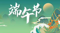 【中國傳統(tǒng)節(jié)日】端午習俗，古人的留下的智慧，與我們的健康息息相關(guān)！