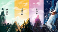 【中藥知識(shí)】那些藏在四大名著里的中醫(yī)藥知識(shí)，你知道幾個(gè)？