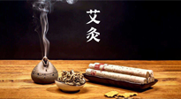 【艾灸知識】秋日艾灸，冬來不??！秋季艾灸很重要！