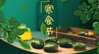 【中國傳統(tǒng)節(jié)日】清明節(jié)前寒食節(jié)，記得尊重傳統(tǒng)，才能健康順遂！