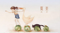 【養(yǎng)生知識(shí)】炎炎夏至，留心三宜五忌，方能健康度夏！