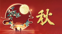 【中秋養(yǎng)生】中秋吃月餅也要多多注意，不負(fù)美食，亦不負(fù)健康！