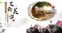 【艾灸美容】調(diào)和氣血才能容光煥發(fā)，八種美容灸法，小仙女們快來學學！